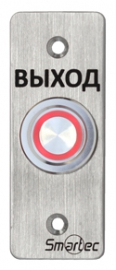 ST-EX033L