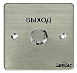 ST-EX130
